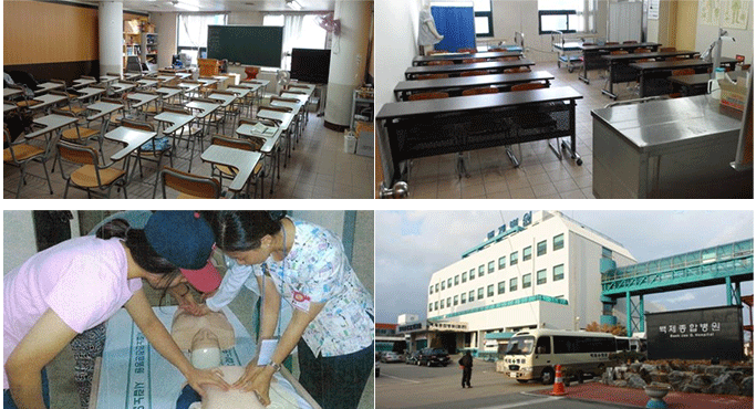 간호조무사 교육 시설 및 교육 사진